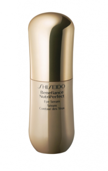 Benefiance NutriPerfect Eye Serum von Shiseido
